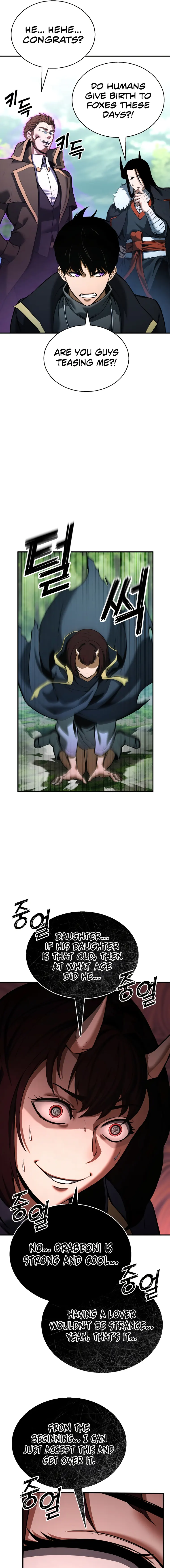 Absolute Necromancer Chapter 39 - Page 5