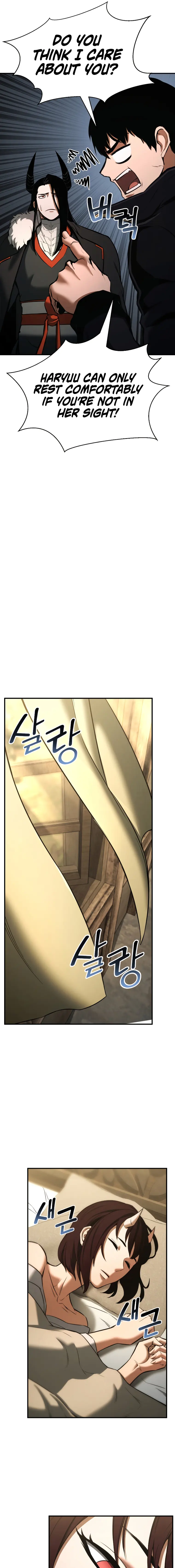 Absolute Necromancer Chapter 40 - Page 25