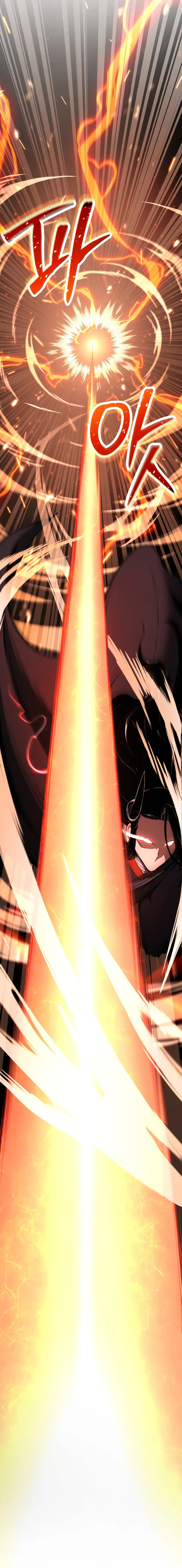 Absolute Necromancer Chapter 40 - Page 7