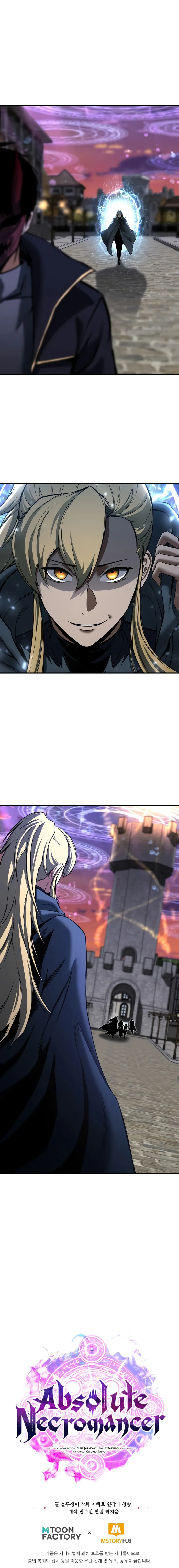 Absolute Necromancer Chapter 41 - Page 13