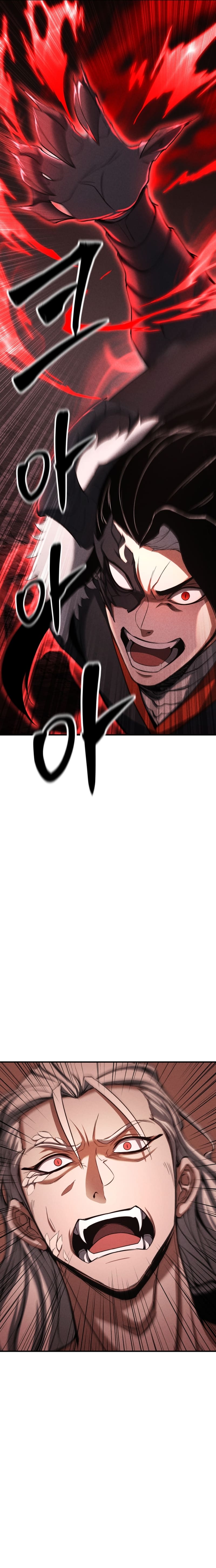 Absolute Necromancer Chapter 60 - Page 18