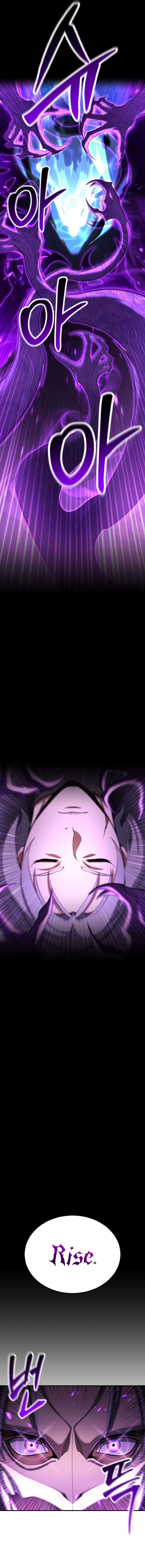 Absolute Necromancer Chapter 60 - Page 2