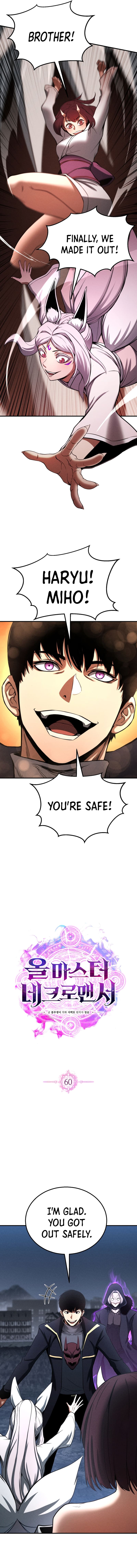 Absolute Necromancer Chapter 60 - Page 6