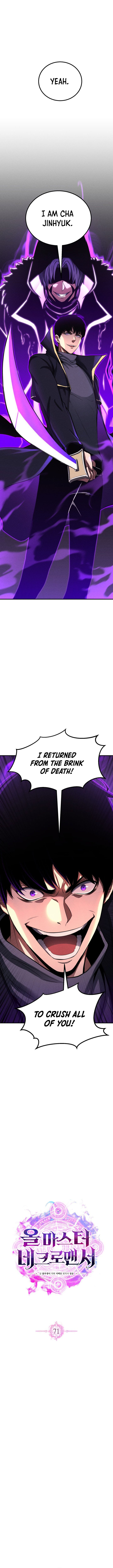 Absolute Necromancer Chapter 71 - Page 2