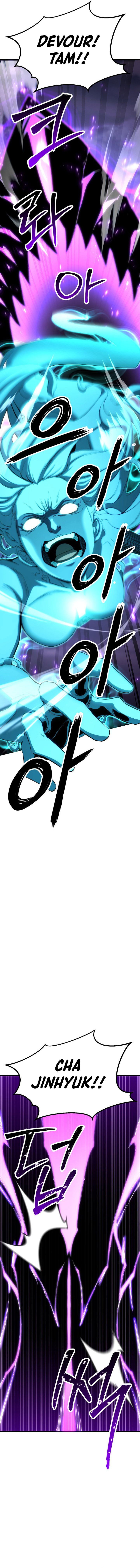 Absolute Necromancer Chapter 73 - Page 10