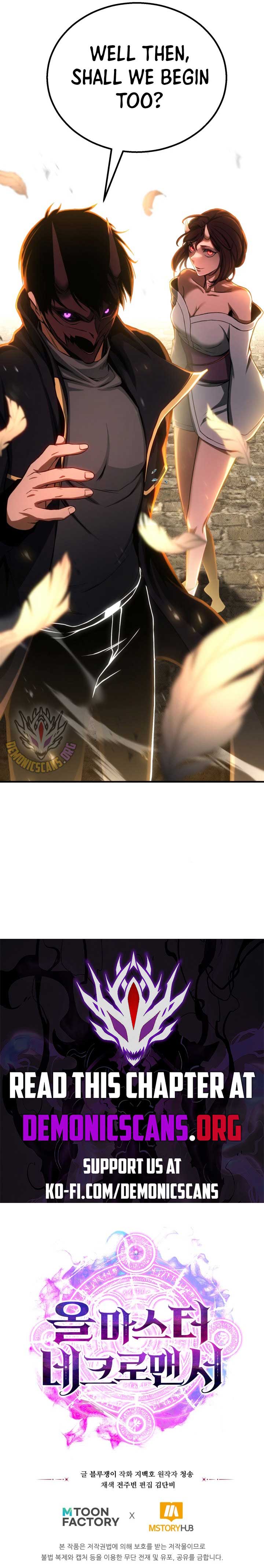 Absolute Necromancer Chapter 74 - Page 21