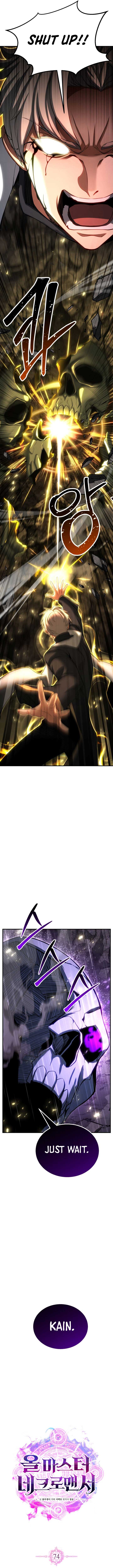 Absolute Necromancer Chapter 74 - Page 6