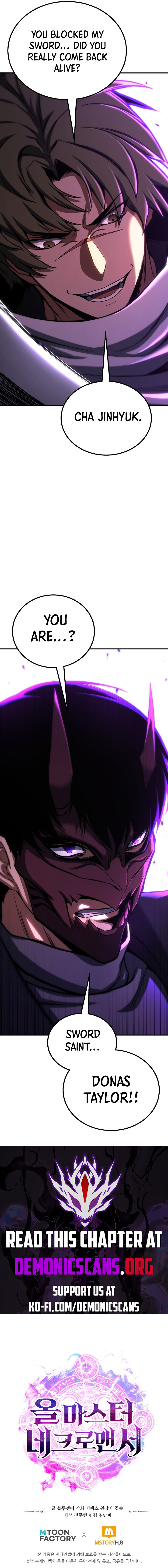 Absolute Necromancer Chapter 75 - Page 17