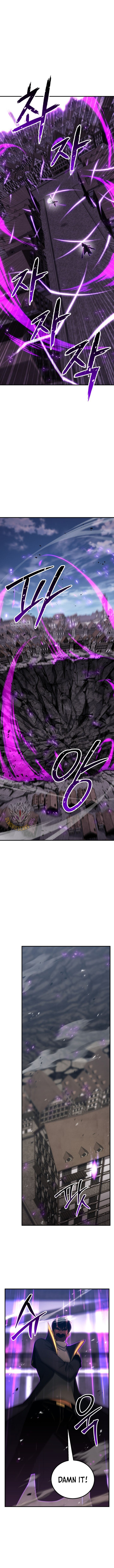 Absolute Necromancer Chapter 77 - Page 10