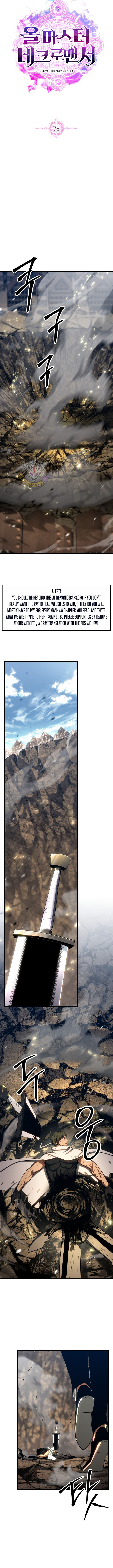 Absolute Necromancer Chapter 78 - Page 4