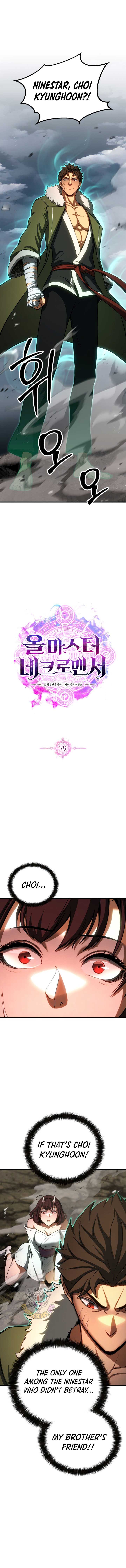 Absolute Necromancer Chapter 79 - Page 8