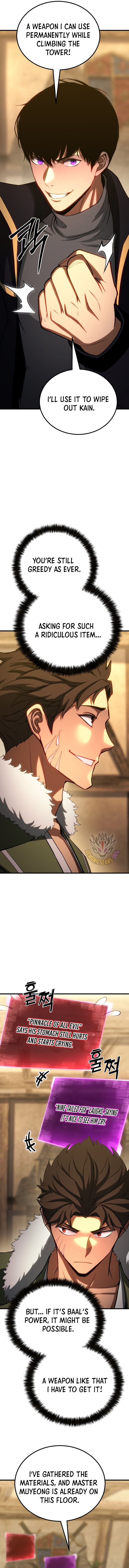 Absolute Necromancer Chapter 81 - Page 17