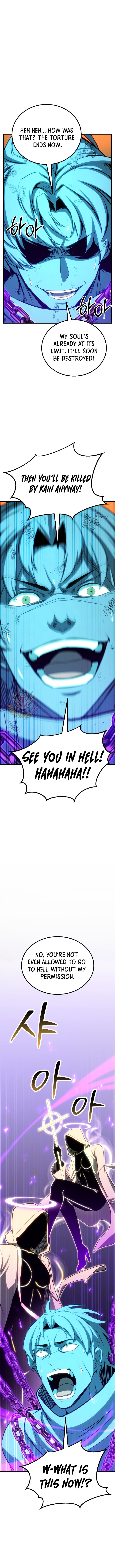 Absolute Necromancer Chapter 82 - Page 15