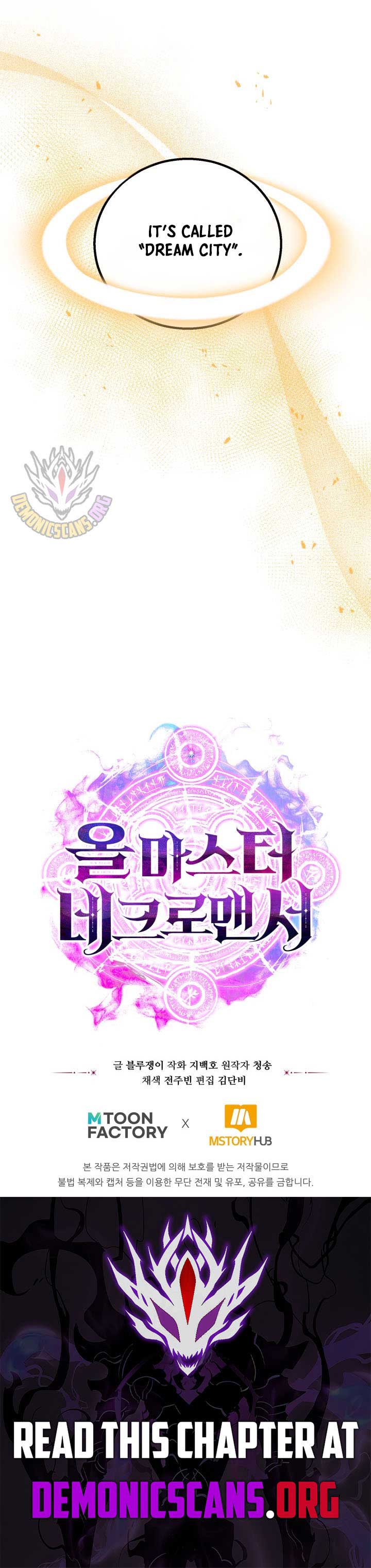 Absolute Necromancer Chapter 83 - Page 19