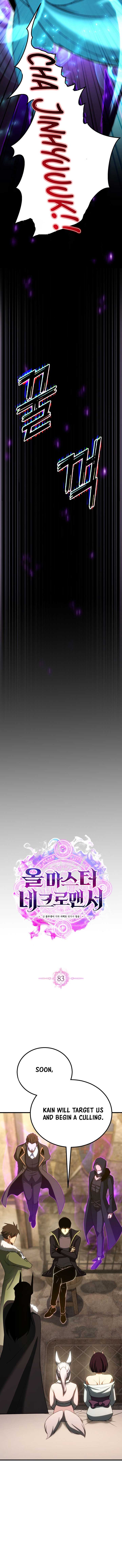 Absolute Necromancer Chapter 83 - Page 4