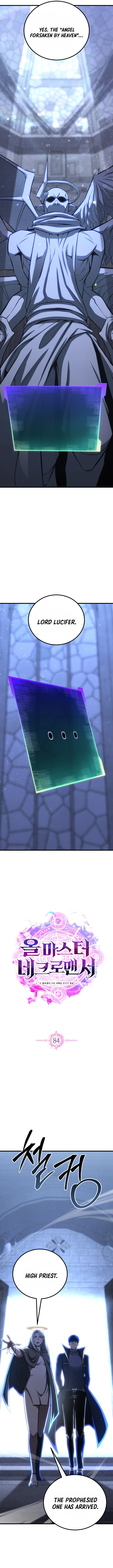 Absolute Necromancer Chapter 84 - Page 4