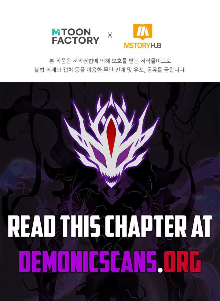 Absolute Necromancer Chapter 88 - Page 19