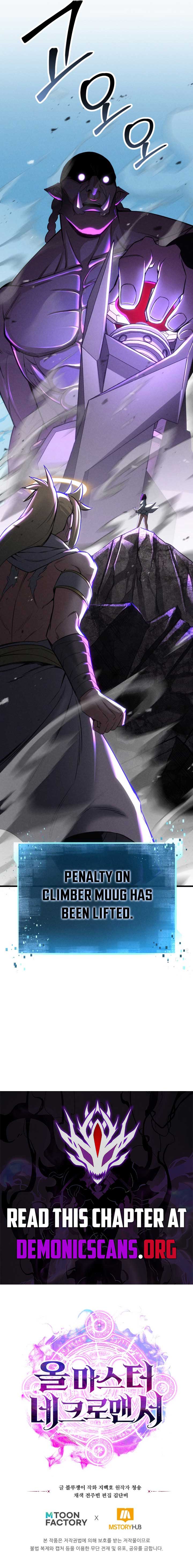 Absolute Necromancer Chapter 90 - Page 20