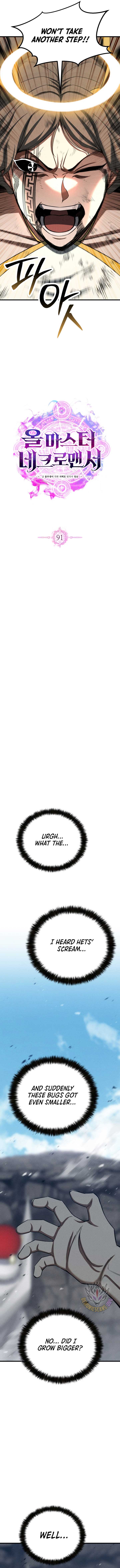 Absolute Necromancer Chapter 91 - Page 5