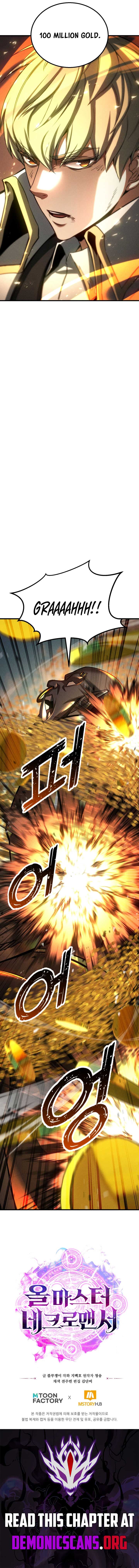 Absolute Necromancer Chapter 92 - Page 21