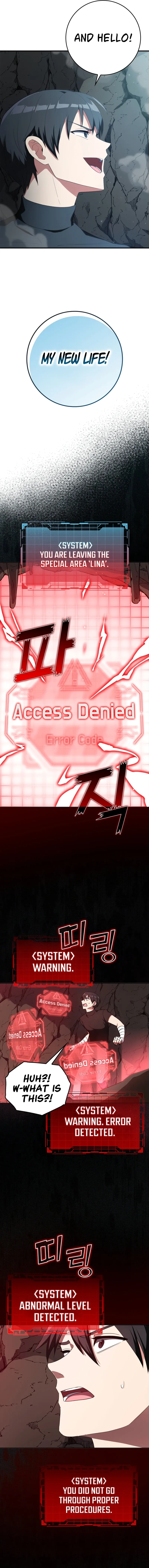 Max Level Player Chapter 1 - Page 18