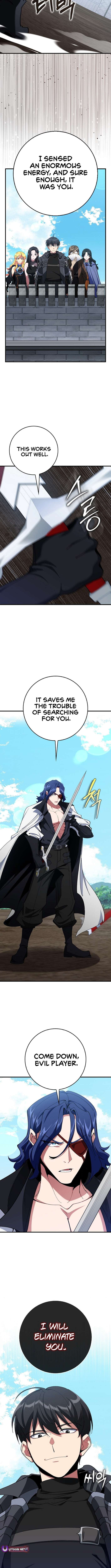 Max Level Player Chapter 102 - Page 14