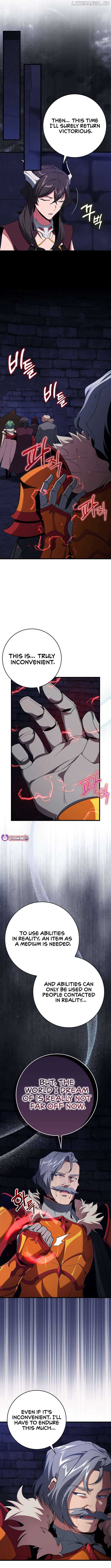 Max Level Player Chapter 105 - Page 9