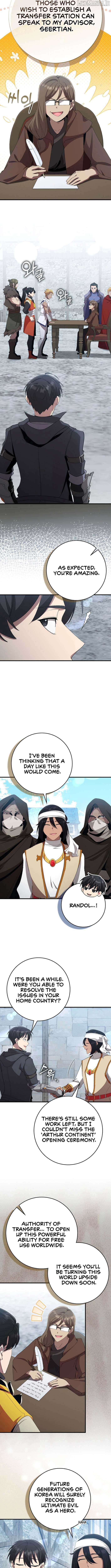 Max Level Player Chapter 111 - Page 9