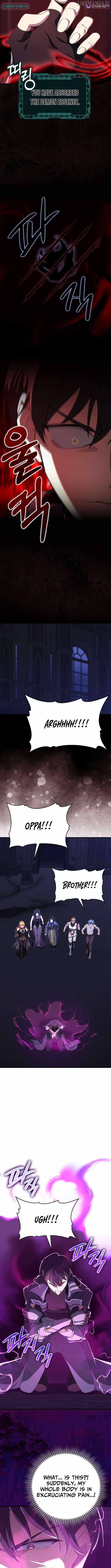 Max Level Player Chapter 116 - Page 10