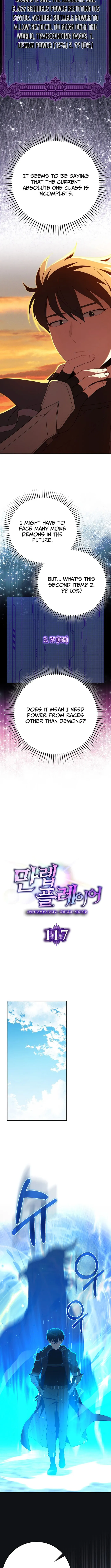 Max Level Player Chapter 117 - Page 8