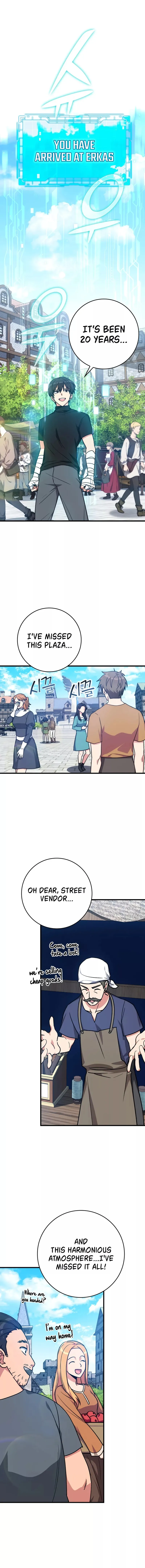 Max Level Player Chapter 2 - Page 1