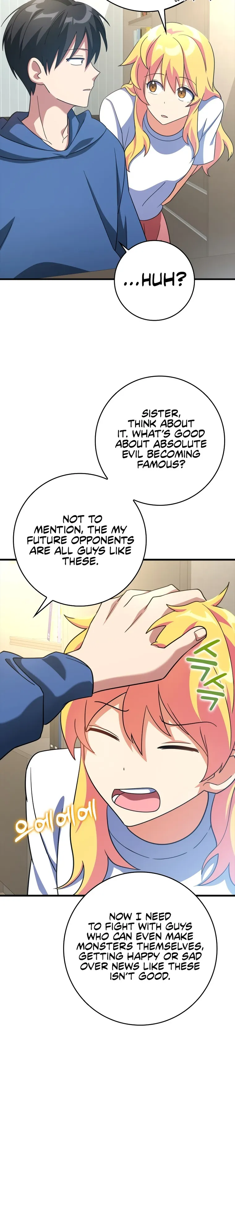 Max Level Player Chapter 24 - Page 18