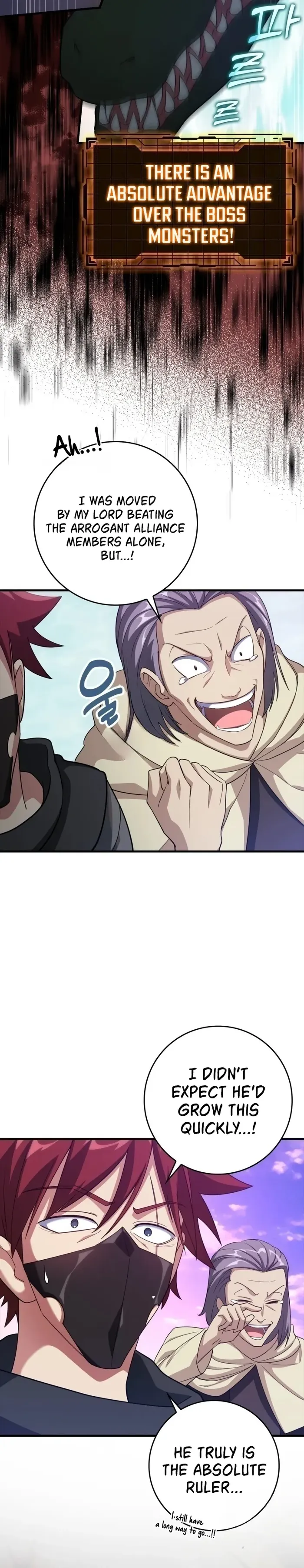 Max Level Player Chapter 27 - Page 15