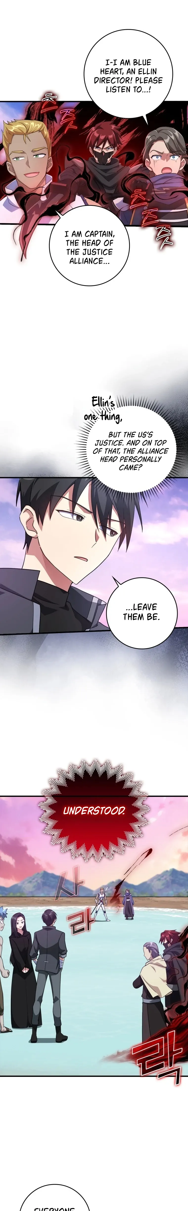 Max Level Player Chapter 28 - Page 11