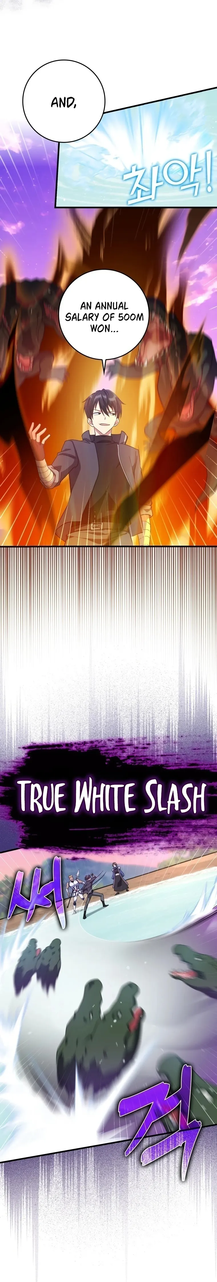 Max Level Player Chapter 28 - Page 16