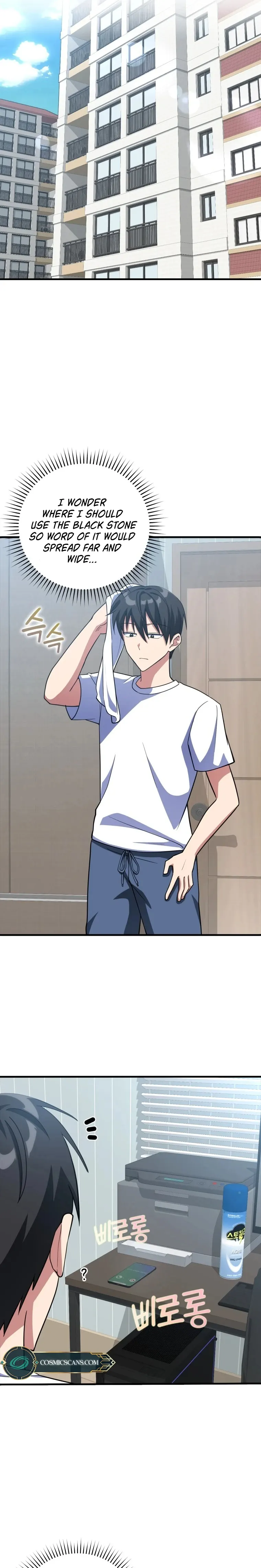 Max Level Player Chapter 28 - Page 27