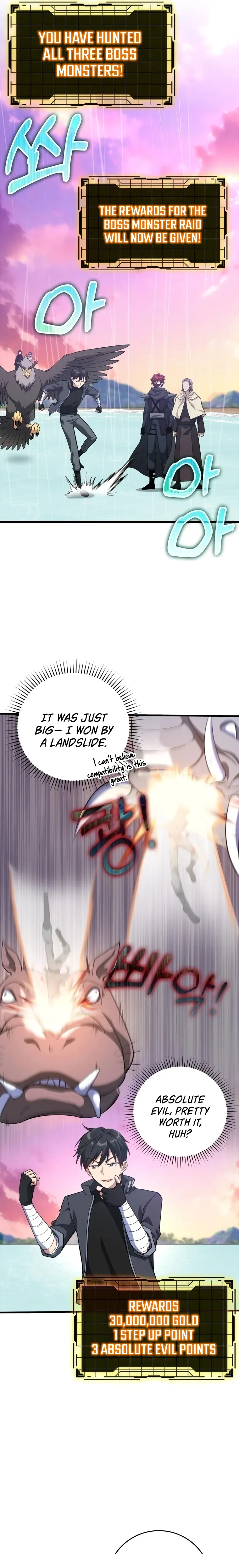 Max Level Player Chapter 28 - Page 3