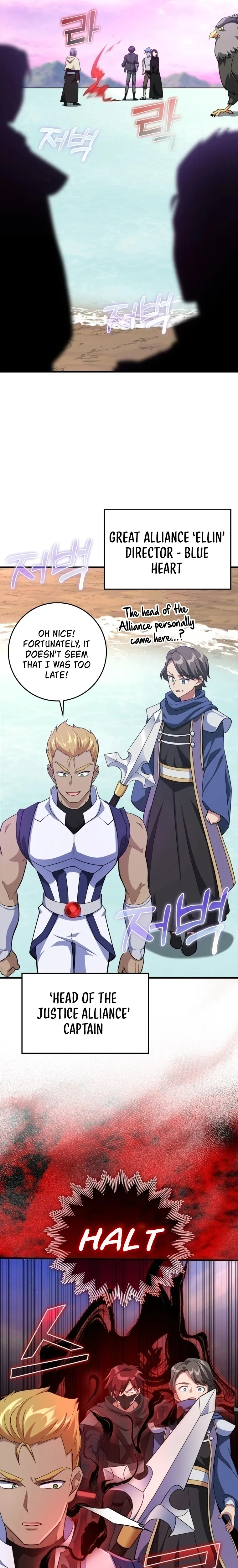 Max Level Player Chapter 28 - Page 9