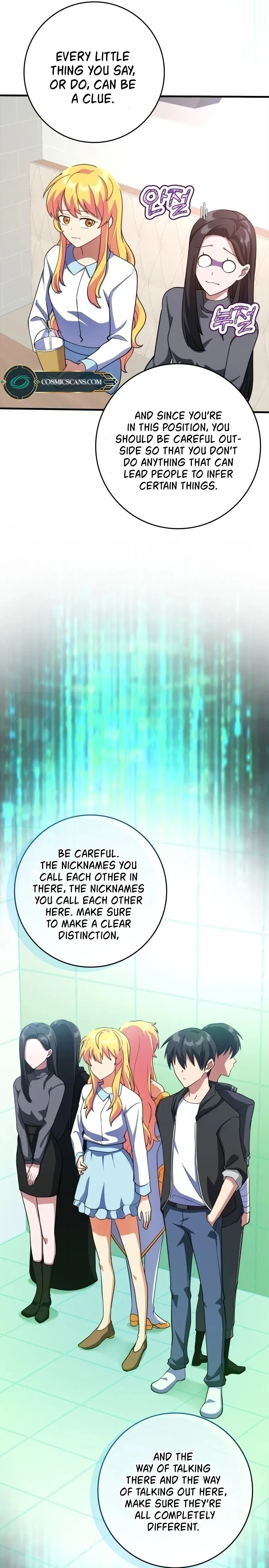 Max Level Player Chapter 29 - Page 5