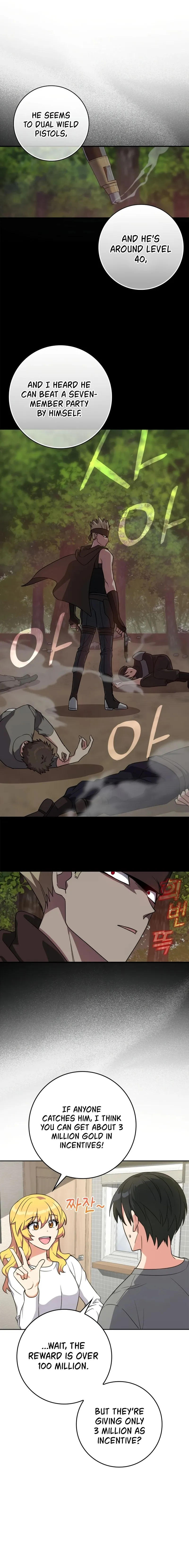 Max Level Player Chapter 3 - Page 9