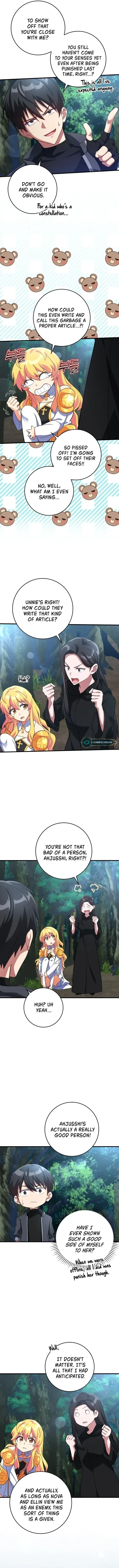 Max Level Player Chapter 30 - Page 5