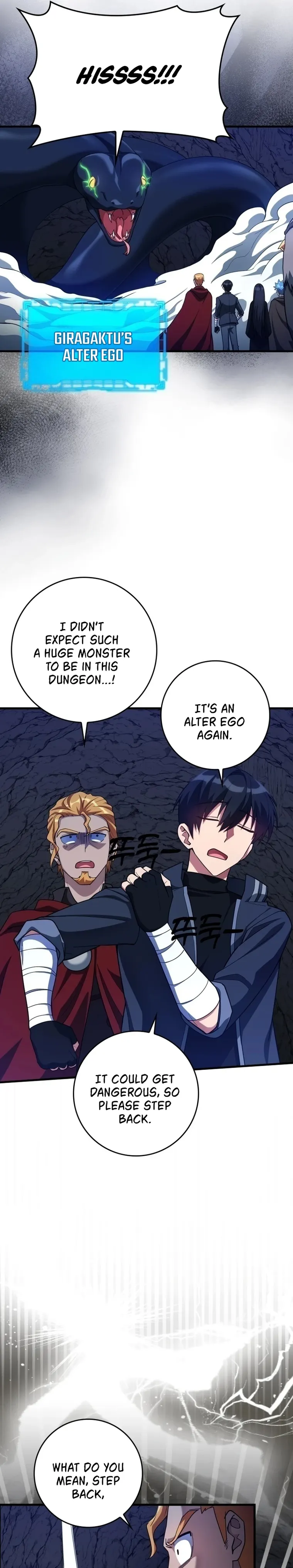 Max Level Player Chapter 37 - Page 25