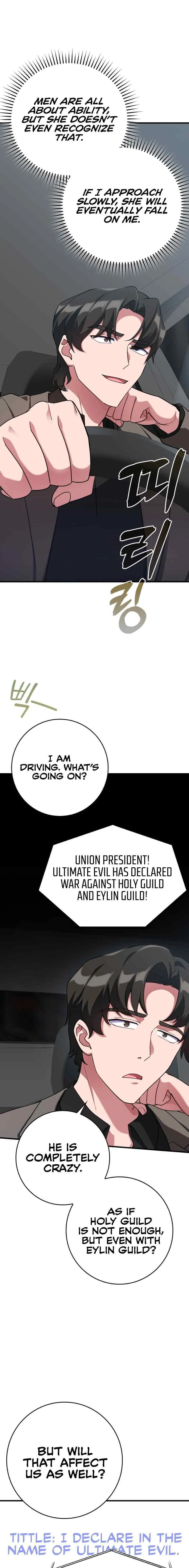 Max Level Player Chapter 41 - Page 19