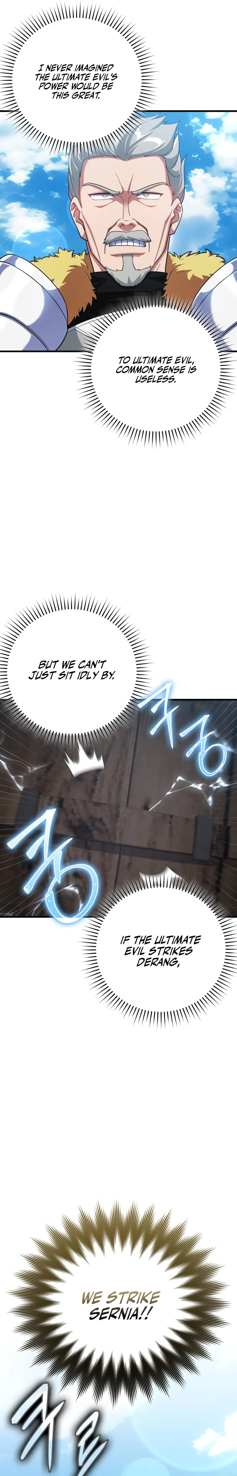 Max Level Player Chapter 47 - Page 15