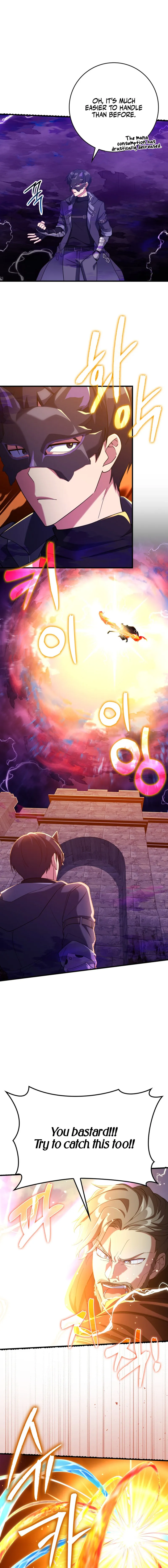 Max Level Player Chapter 47 - Page 7