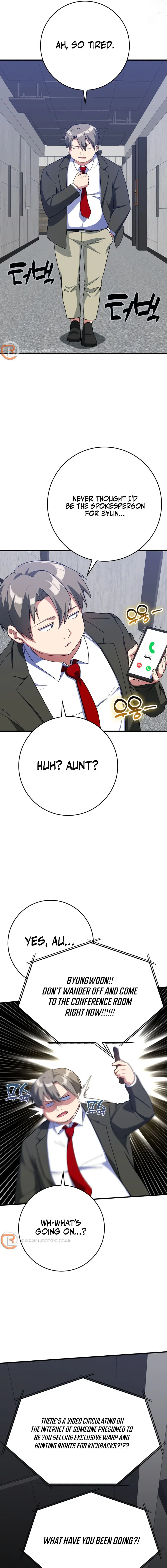 Max Level Player Chapter 48 - Page 13