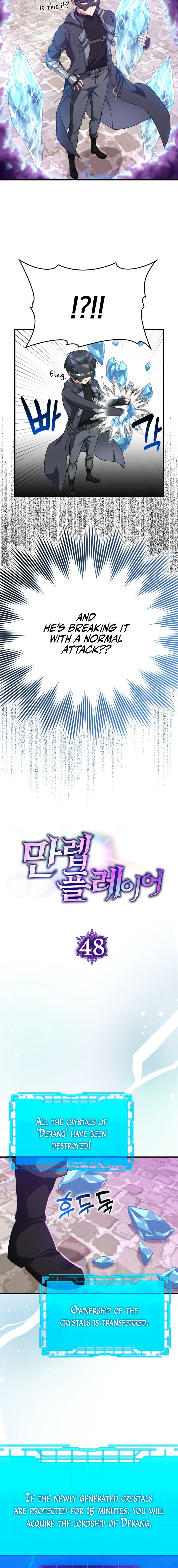 Max Level Player Chapter 48 - Page 4