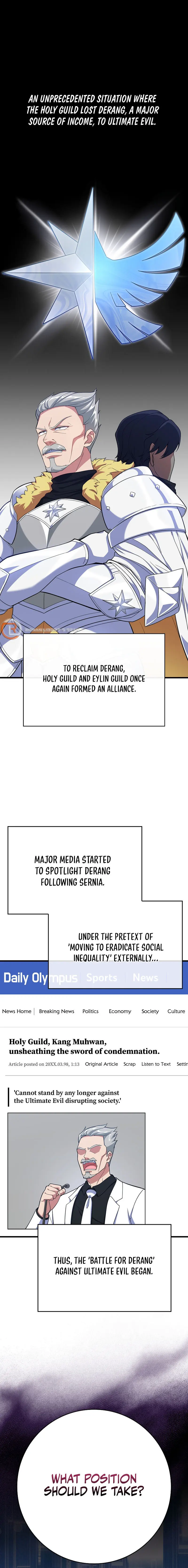 Max Level Player Chapter 49 - Page 1