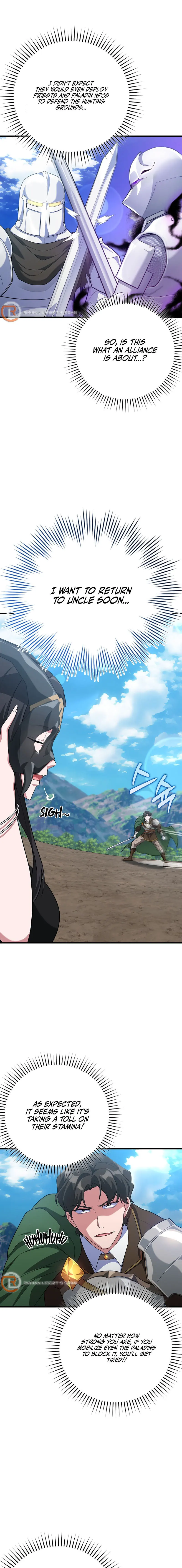 Max Level Player Chapter 49 - Page 13