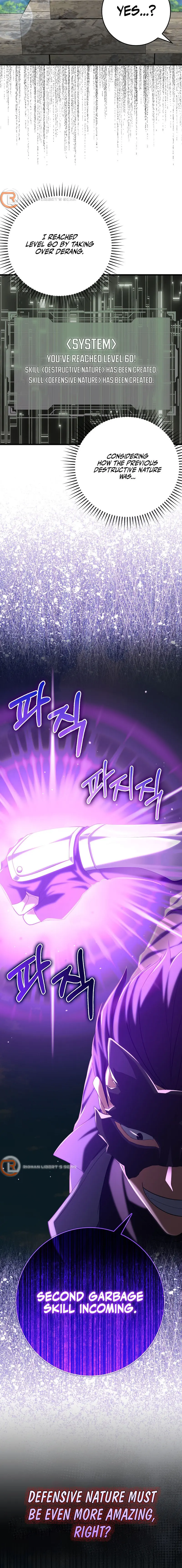 Max Level Player Chapter 49 - Page 18